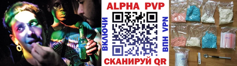 А ПВП мука  Невель 