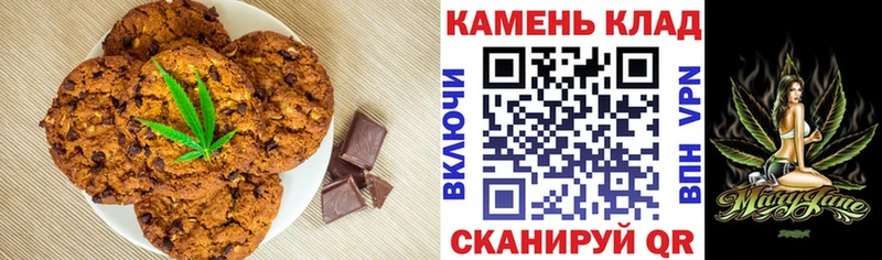 гидра где купить наркоту Невель Еда ТГК марихуана