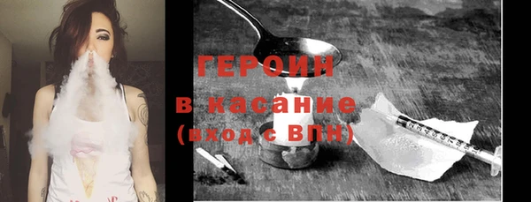 Альфа ПВП Беломорск