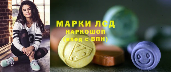 Альфа ПВП Беломорск