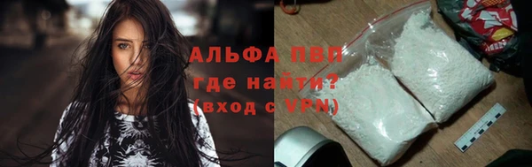 мдпв Няндома