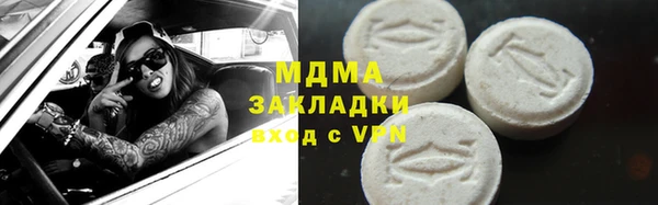 Альфа ПВП Беломорск