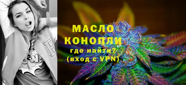 Альфа ПВП Беломорск