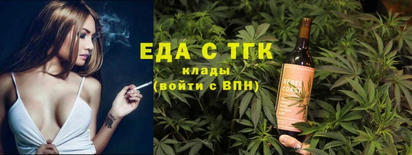 дживик Нязепетровск