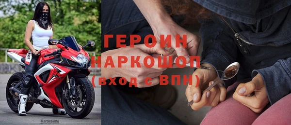 Альфа ПВП Беломорск