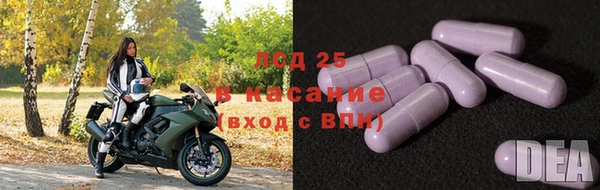 бутик Белокуриха