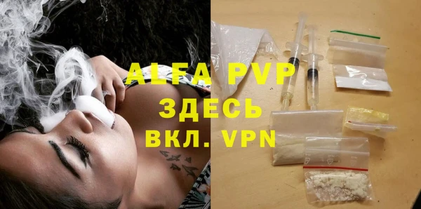 каннабис Нягань