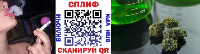 KRAKEN   где можно купить наркотик  Невель  Бошки марихуана LSD WEED 